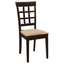 Gabriel 7 Piece Oval Extension Dining Set – Cappuccino