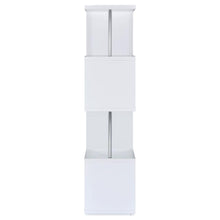 Baxter - 4-shelf Bookcase