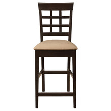 Gabriel - Lattice Back Counter Chair (Set of 2) - Cappuccino