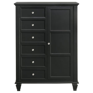 Sandy Beach - Man's Chest with Concealed Storage