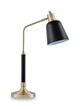 Clairwell - Metal Lamp