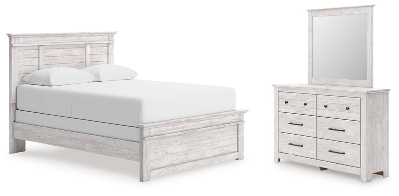 Makidern - Panel Bedroom Set complete set