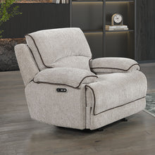 Camden - Glider Recliner