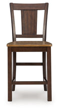 Rylandeen - Barstool (Set of 2) - Light Brown / Dark Brown