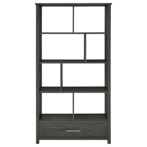 Dylan - 4-Shelf Storage Bookshelf