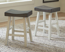 Glosco - Stool (Set of 2)