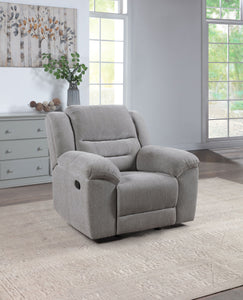 Gilson - Chenille Upholstered Reclining Glider Recliner - Gray