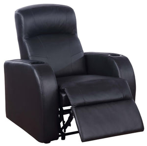 Cyrus - Home Theater Reclining Sofa