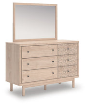 Arloster - Upholstered Panel Bed Set