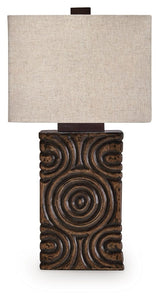 Heathbury - Antique Brown - Paper Table Lamp