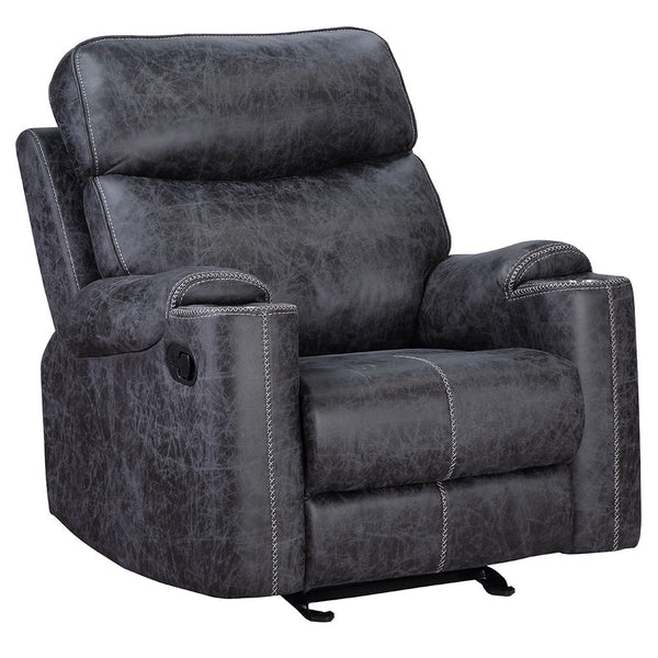 Hirah Motion Glider Recliner Dark Gray Polish Microfiber
