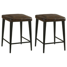 Alvaro - Leather Upholstered Stool (Set of 2)