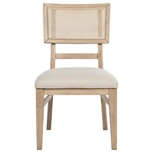 Kailani - Radio Weave Cane Dining Side Chair (Set of 2) - Beige Oak