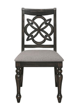 Hilara - Side Chair (Set of 2) - Dark Brown