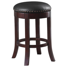 Aboushi - Backless Stools (Set of 2)