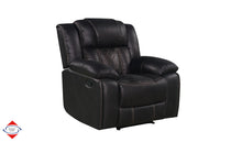 Ebony Glider Recliner – Savon Furniture Visalia