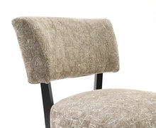 Aveni Accent Chair – Beige