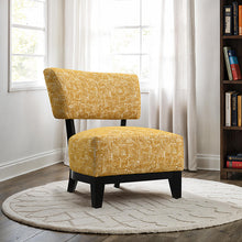 Aveni Accent Chair – Yellow