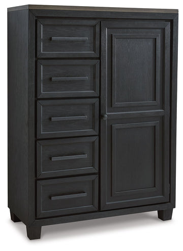 Foyland - Door Chest - Black / Brown