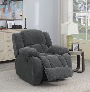 Weissman - Motion Recliner