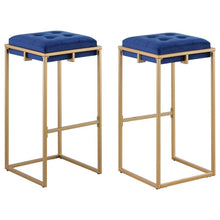 Nadia - Stool (Set of 2)