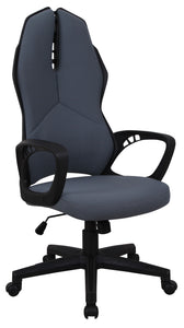 Adriel - Upholstered Office Chair - Gray