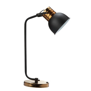 Urien - Table Lamp - Black / Antique Gold