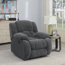 Weissman - Motion Recliner