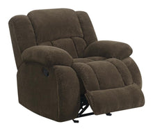 Weissman - Motion Recliner